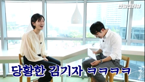 옆집에 있을 거 같다는 얘기를 많이 들었다는 배우 박규영.jpgif | 인스티즈