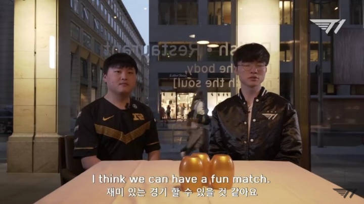 소름주의) 페이커와 우지의 마지막 덕담.....jpg | 인스티즈