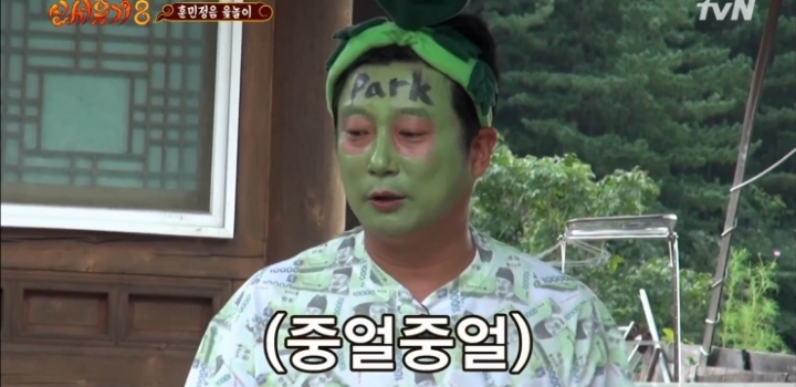 1463f78cebd5ad43f36d4da61d1e0b353a3806df