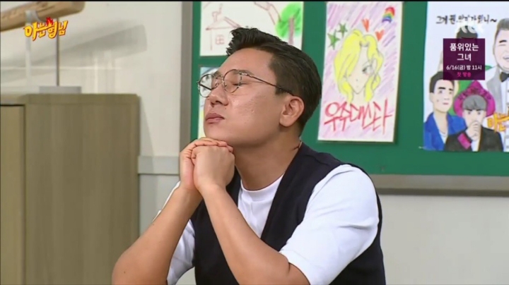 뼈때리는 이수근 | 인스티즈