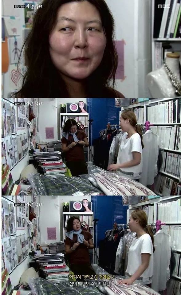 스타일리스트 한혜연의 일상 | 인스티즈