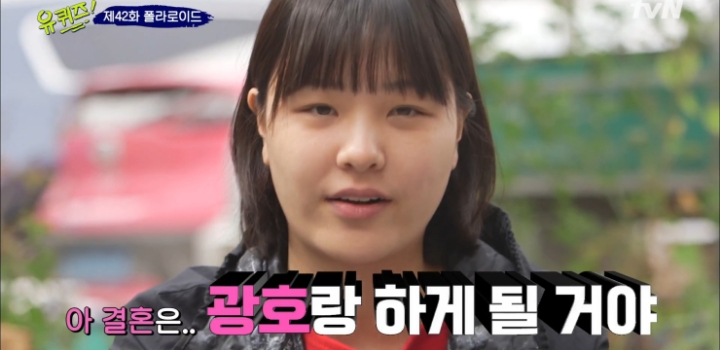 결혼 전의 자신에게 영상편지 쓰는 결혼 5개월차 신혼부부.jpg | 인스티즈