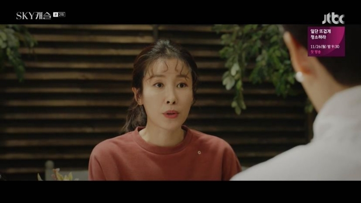[스카이캐슬] 염정아 vs 이태란 누가 더 잘못했냐로 의견 갈리는 에피소드.jpg | 인스티즈