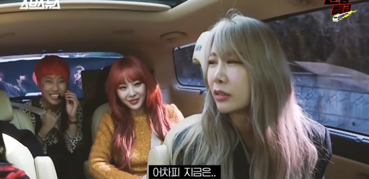 요즘 스타일에 적응중인 브아걸.jpg | 인스티즈