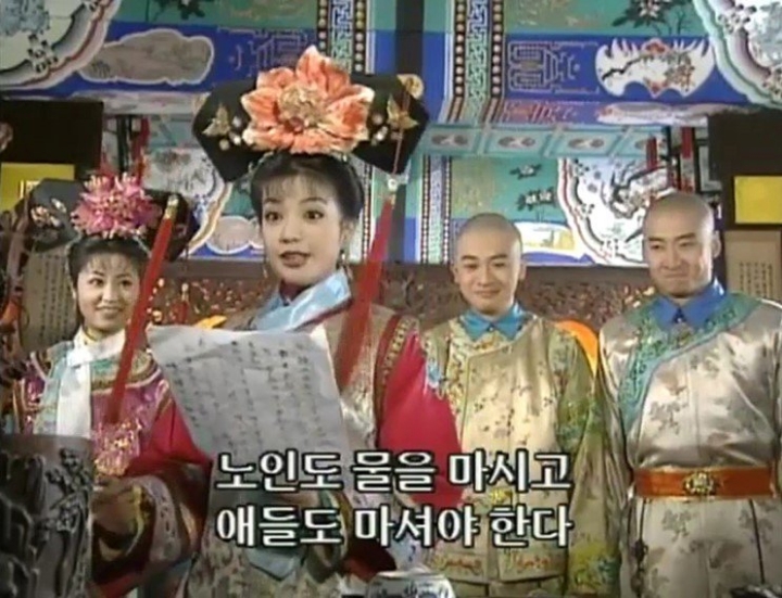 어릴 땐 나만 보는 줄 알았는데 커서 보니까 본 사람 존많이었던 드라마.jpg | 인스티즈