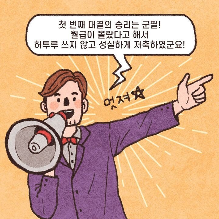 예비군들 헛웃음 나오는 짤.jpg | 인스티즈
