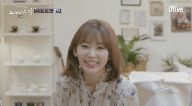 모두의주방 아이즈원 사쿠라 움짤모음 | 인스티즈