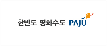 경기도 지역별 상징 로고 | 인스티즈