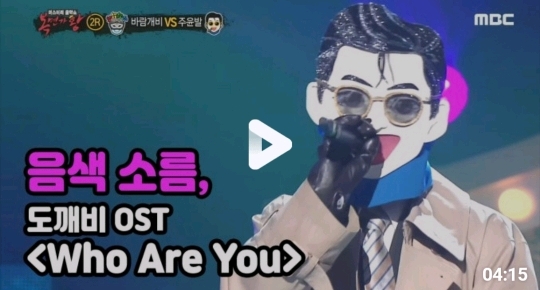 복면가왕에서 6연승을 기록한 슈스케2에서 곱등이 소리 듣던 17살 소년 | 인스티즈