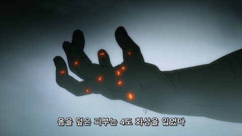 가오가 뇌를 지배하는 상남자...jpg | 인스티즈