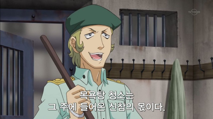 유희왕 세계에서 듀얼로 할 수 있는것들...jpg | 인스티즈