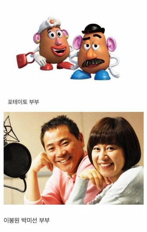 토이스토리 실사화 가상캐스팅 | 인스티즈