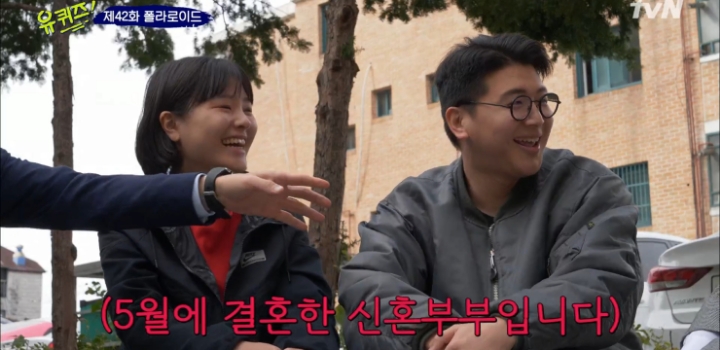 결혼 전의 자신에게 영상편지 쓰는 결혼 5개월차 신혼부부.jpg | 인스티즈
