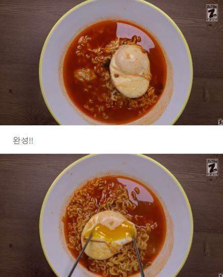 라면 기가막히게 끓이는법 | 인스티즈