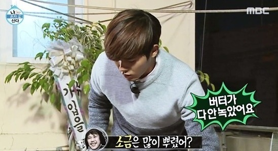 기안84가 시청자들에게 순한맛 이라고 불렸던 이유.jpg | 인스티즈