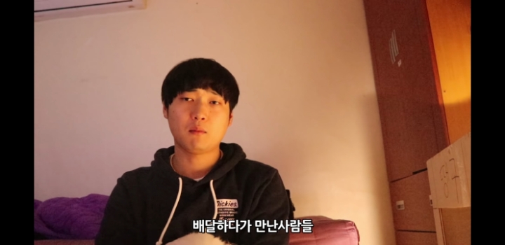 2500만원 사기 당했다는 유튜버 진용진 | 인스티즈