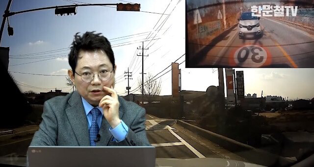 일 안 하는 경찰관에 어이없어하는 변호사 | 인스티즈