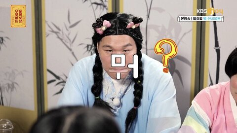 친구들이 자꾸 수지 닮았다고 하는 게 고민인 20살.jpg | 인스티즈