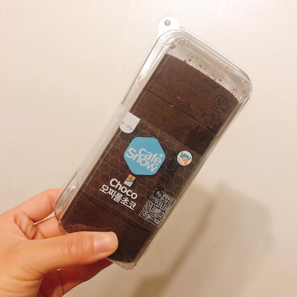 생각보다 많은 사람들이 신경쓰인다고 하는 단어......jpg | 인스티즈