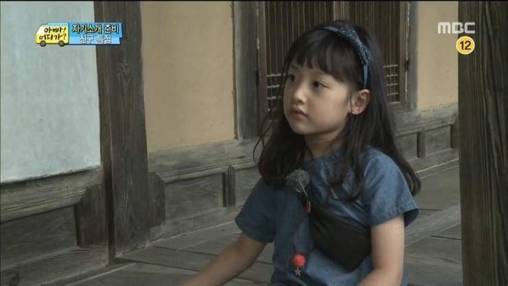 상남자 민율이의 최대 실수.jpg | 인스티즈