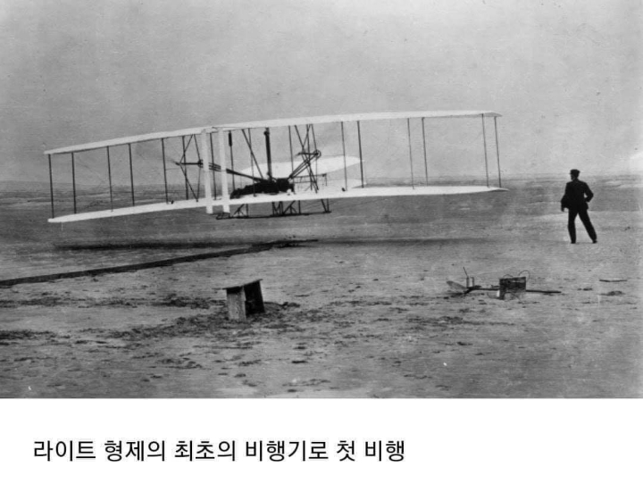 다소 놀랍고 신기한 세계의 희귀사진.jpg | 인스티즈