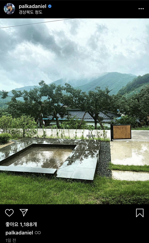 자가격리 중인 다니엘팔카 숙소 경치.jpg | 인스티즈