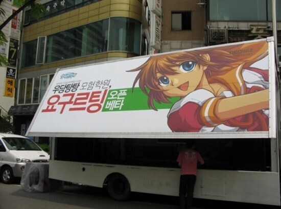 대한민국 게임업계 용두사미.jpg | 인스티즈