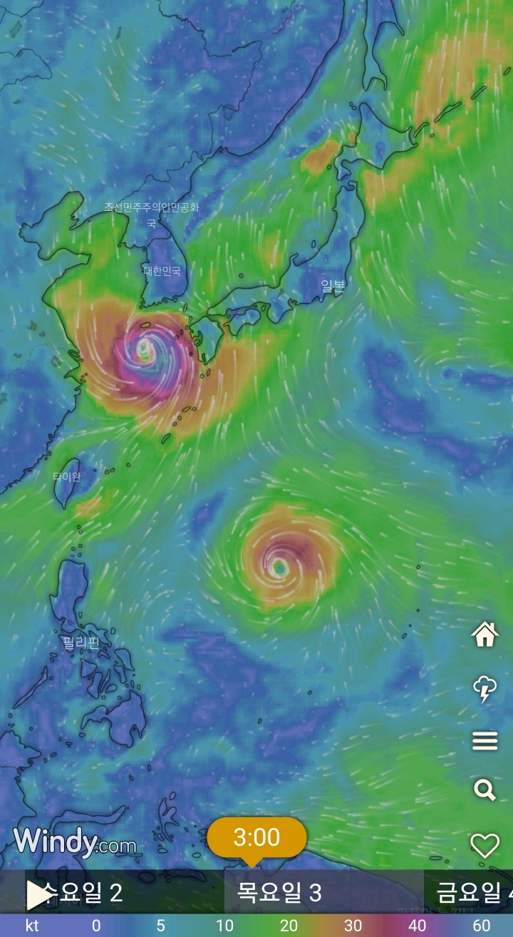 9호 태풍 마이삭 예상 경로 | 인스티즈