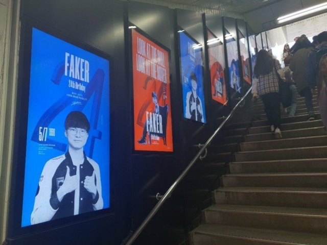 96년생 모솔 프로게이머.gif | 인스티즈