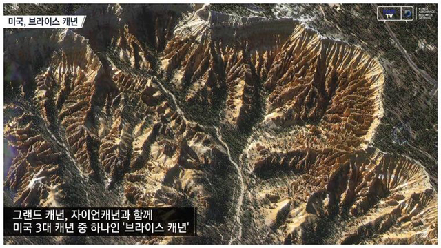 아리랑 위성이 촬영한 우주에서 바라본 세계의 사막 | 인스티즈