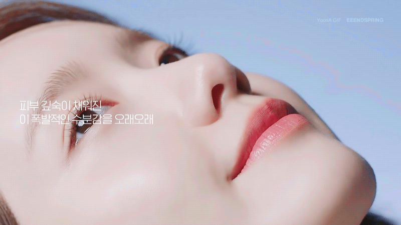 계약종료 확실시 된 이니스프리와 윤아의 11년.jpg | 인스티즈