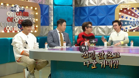 백종원과 소개팅할때 쪼리 신고 나갔다는 소유진.jpg | 인스티즈