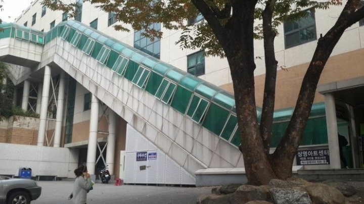 상명대 언덕 위엄.JPG | 인스티즈