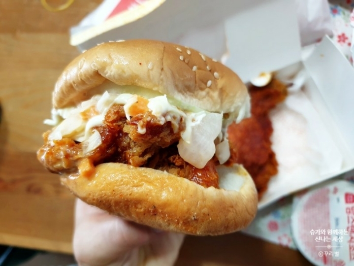 맘스터치 신메뉴 실사.JPG | 인스티즈