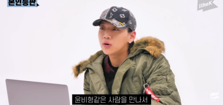 자신의 과거에 대해 언급하는 양홍원 | 인스티즈