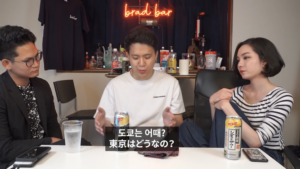 교토 출신이 말하는 교토사람 특 | 인스티즈