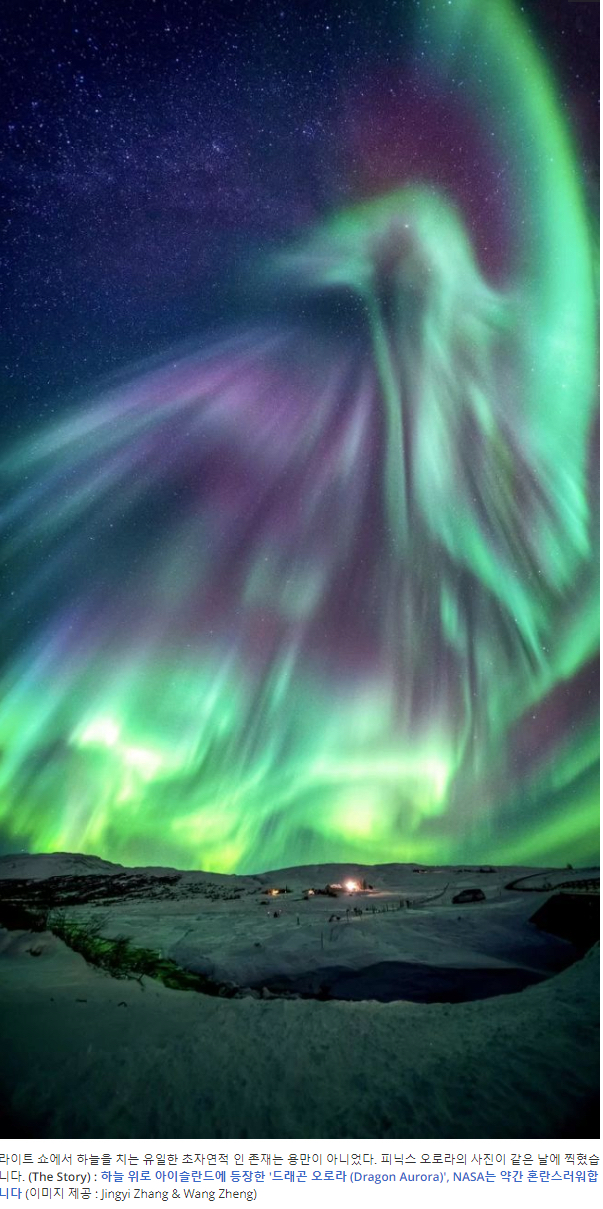 2019년 베스트 천체 사진.jpg | 인스티즈