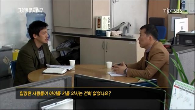 이 게시물 실제 있었던 사건이네요 | 인스티즈