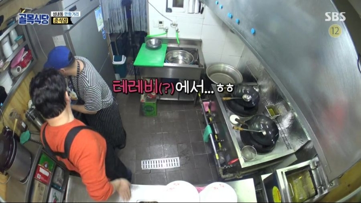 일주일만에 답을 찾은 골목식당 중국집 탕수육 | 인스티즈