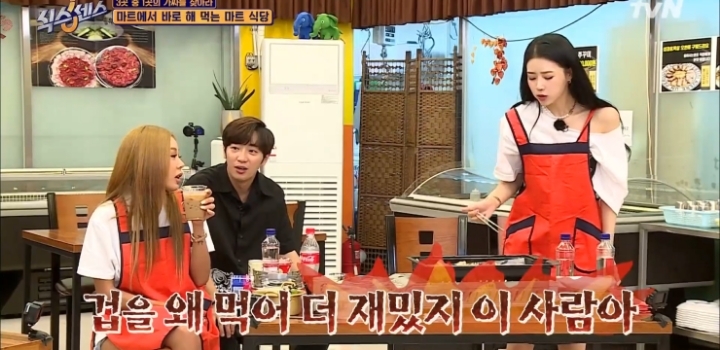 다음 방송 불참 예고하는 유재석.jpg | 인스티즈