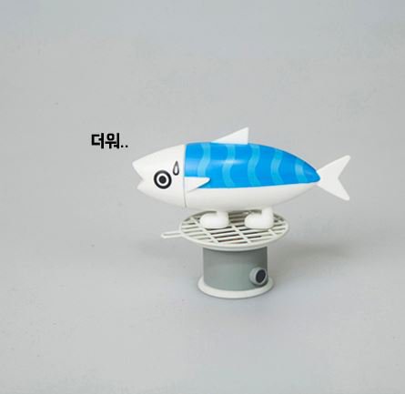 귀엽고 인상적인 부산시 마스코트 꼬등어...jpg | 인스티즈