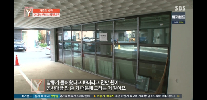 어느가족의 마지막 생일파티 | 인스티즈