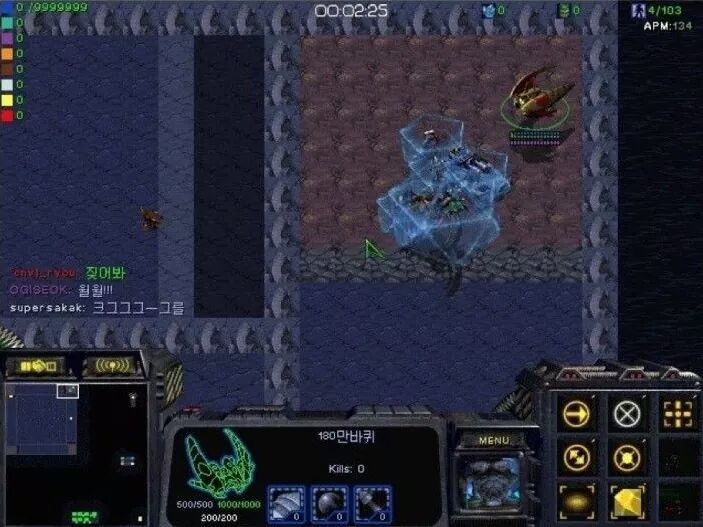 민속놀이 레전드 모음.jpg | 인스티즈