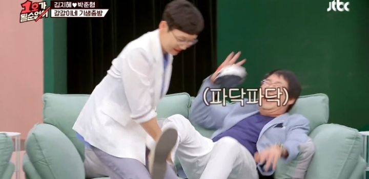 161b669e9d7f293130de713f88c17ca38923df3e