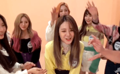 프로미스나인 귤레이트.gif | 인스티즈