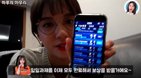 lck 여신 김민아 아나운서의 네네누나 시절 사진 | 인스티즈