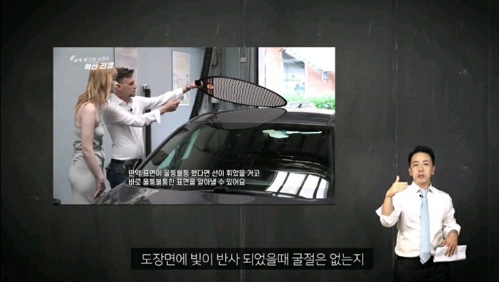 괜히 부러운 독일의 중고차 시스템 .jpg | 인스티즈