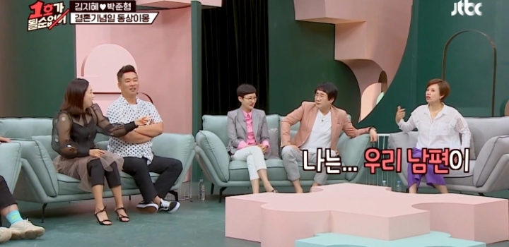 유부녀들이 이해 못한다는 남자 팬티의 의문.jpg | 인스티즈