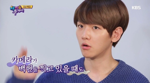 진행분량이 늘어나면서 과부하가 걸린 조세호 | 인스티즈