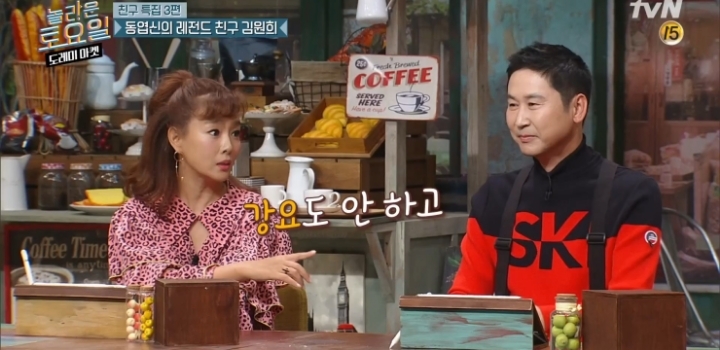 김원희가 신동엽을 최고의 mc라고 생각하는 이유.jpg | 인스티즈